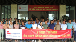 Chào mừng Nhà phân phối Công ty TNHH TM & DV Núi Hơn và Quý khách hàng tỉnh Thái Bình tới thăm quan nhà máy Xi măng Long Sơn