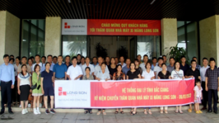 Chào mừng Nhà phân phối Công ty TNHH XD & TM Cường Sáu và Quý khách hàng tỉnh Bắc Giang tới thăm quan nhà máy xi măng Long Sơn