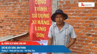 Công trình sử dụng Xi măng Long Sơn tại Đồng Tháp 20.09.2022