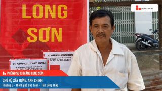 Công trình sử dụng Xi măng Long Sơn tại Đồng Tháp 17.11.2022