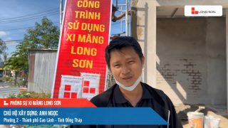 Công trình sử dụng Xi măng Long Sơn tại Đồng Tháp 19.12.2022  XI MĂNG LONG SƠN 836 người đăng ký  Đăng ký