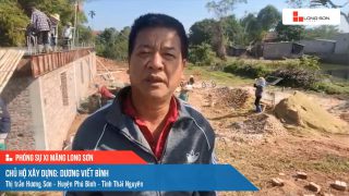 Công trình sử dụng Xi măng Long Sơn tại Thái Nguyên 19.12.2022