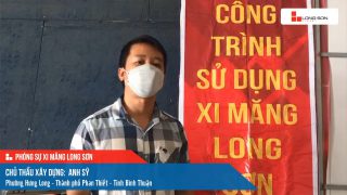 Công trình sử dụng Xi măng Long Sơn tại Bình Thuận 22.02.2023