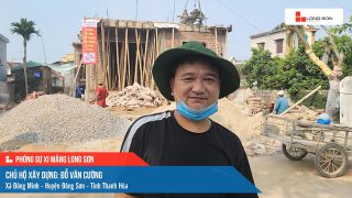 Công trình sử dụng Xi măng Long Sơn tại Thanh Hoá 03.04.2023