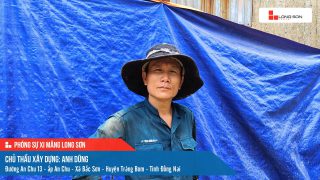 Công trình sử dụng Xi măng Long Sơn tại Đồng Nai 10.04.2023