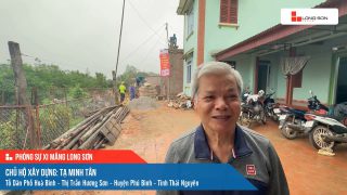 Công trình sử dụng Xi măng Long Sơn tại Thái Nguyên 14.04.2023