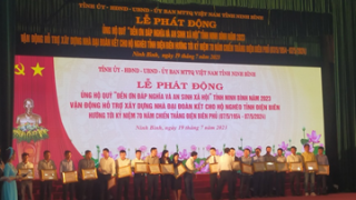 Công ty TNHH Long Sơn – Doanh nghiệp có nhiều đóng góp trong xây dựng Quỹ “Đền ơn đáp nghĩa và an sinh xã hội”