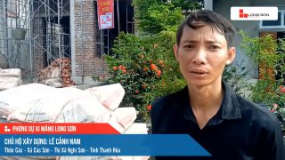 Công trình sử dụng Xi măng Long Sơn tại Thanh Hóa 04.07.2023
