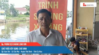 Công trình sử dụng Xi măng Long Sơn tại Cà Mau 10.07.2023