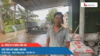 Công trình sử dụng Xi măng Long Sơn tại Bến Tre 14.07.2023