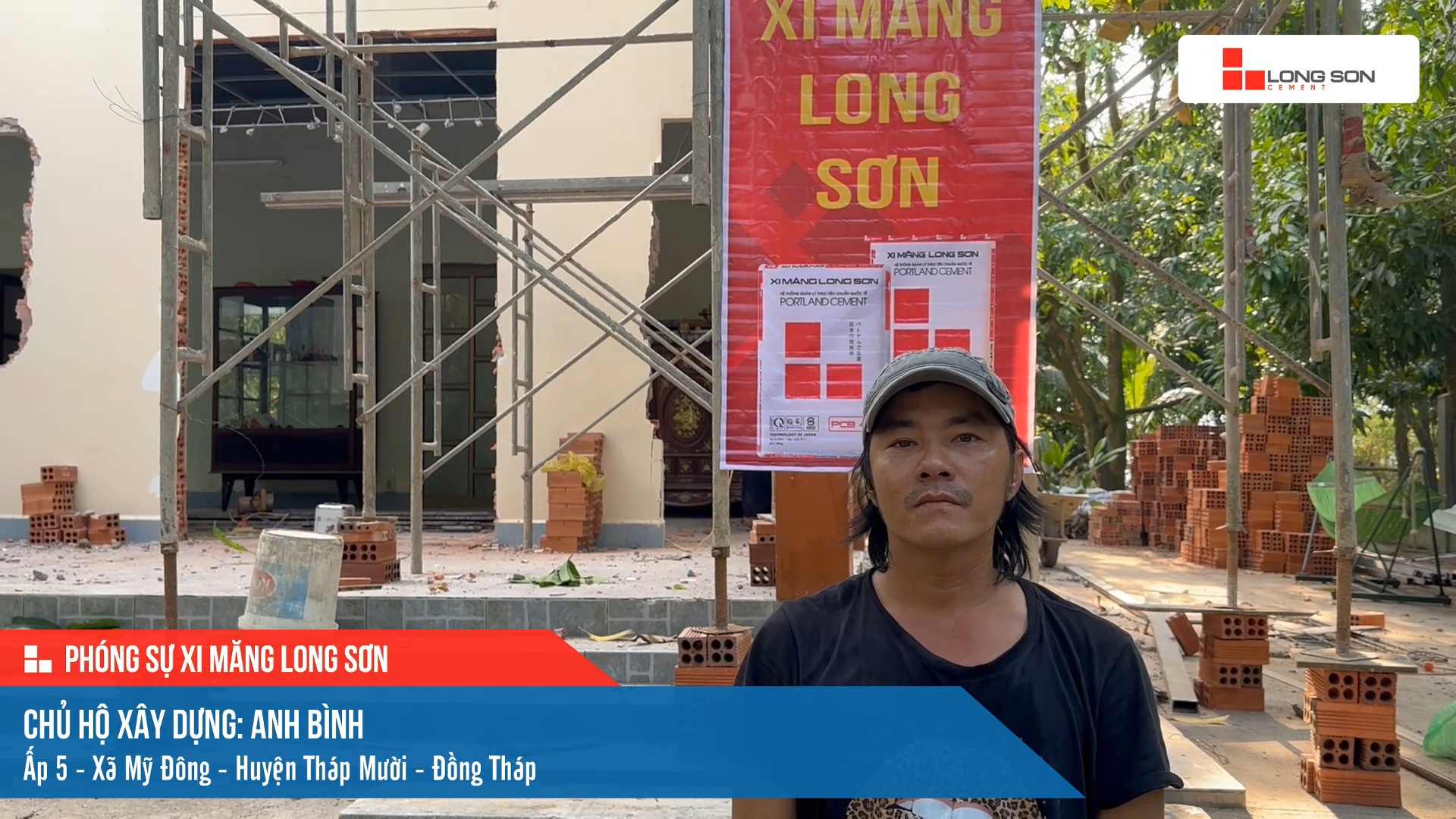 Công trình sử dụng Xi măng Long Sơn tại Đồng Tháp 16.12.2023