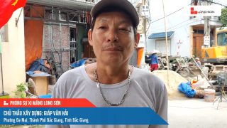 Công trình sử dụng Xi măng Long Sơn tại Bắc Giang 22.05.2024