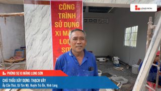 Công trình sử dụng Xi măng Long Sơn tại Vĩnh Long 04.06.2024