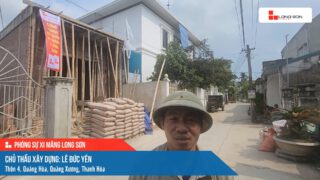 Công trình sử dụng Xi măng Long Sơn tại Thanh Hóa 14.06.2024