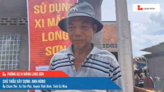 Công trình sử dụng Xi măng Long Sơn tại Cà Mau 14.06.2024