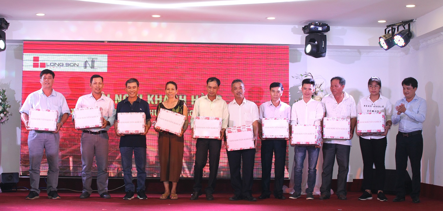 giải khuyến khích