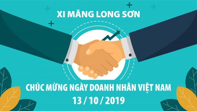 Xi măng