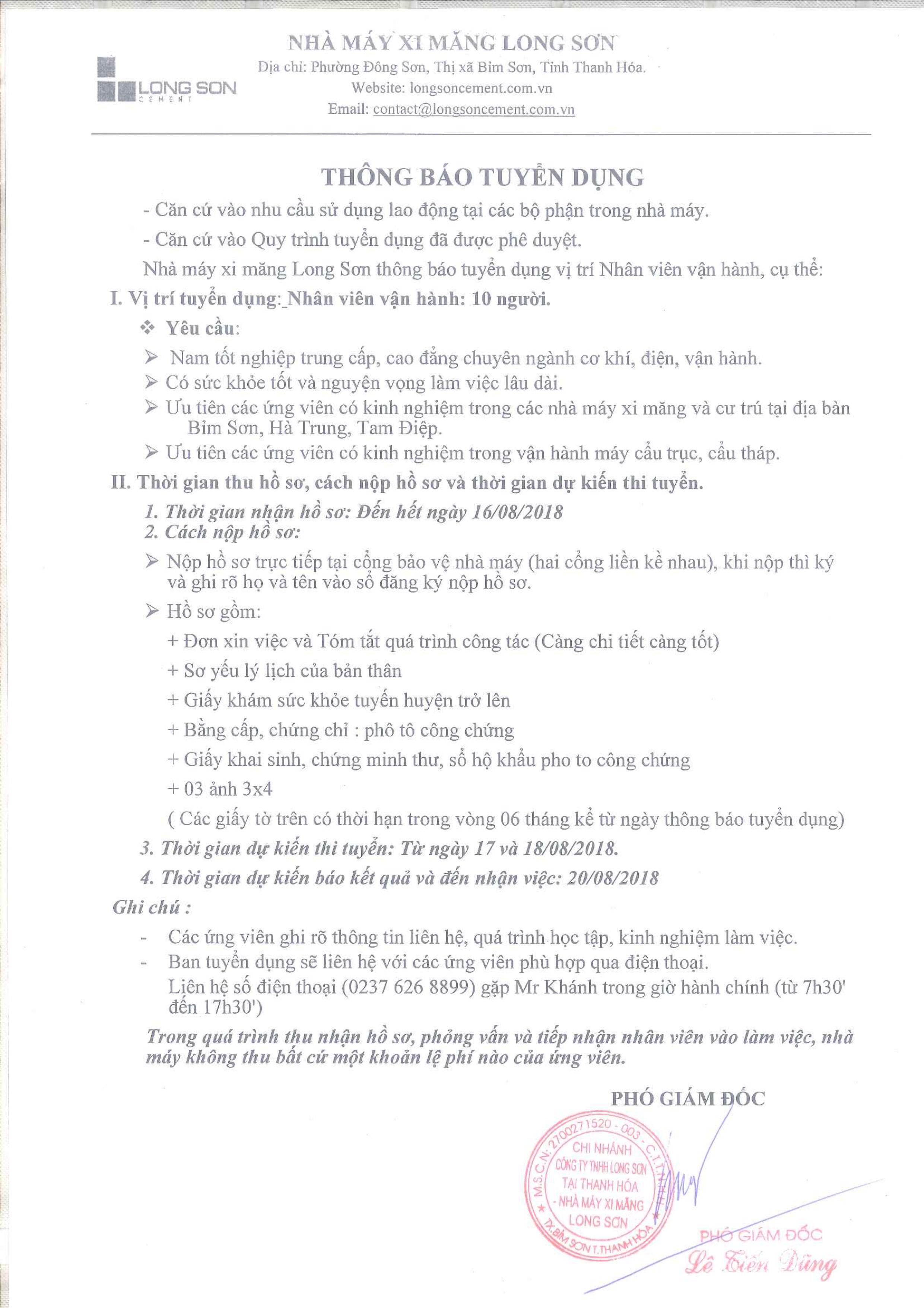 xi-măng-long-sơn-thong-báo tuyển dụng
