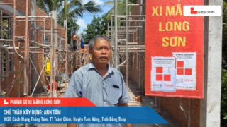 Công trình sử dụng Xi măng Long Sơn tại Đồng Tháp 09.07.2024