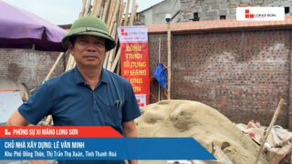 Công trình sử dụng Xi măng Long Sơn tại Thanh Hóa 17.07.2024