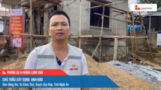 Công trình sử dụng Xi măng Long Sơn tại Nghệ An 16.08.2024