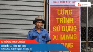 Công trình sử dụng Xi măng Long Sơn tại Đồng Nai 16.10.2024