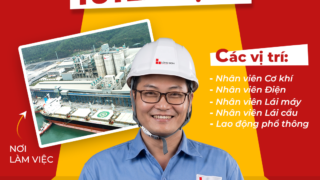 THÔNG BÁO TUYỂN DỤNG NHÂN SỰ