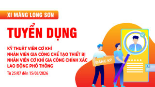 THÔNG BÁO TUYỂN DỤNG