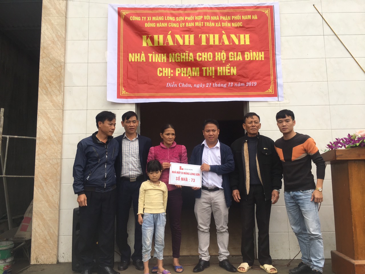 1-hien-nghe-an 1 hien nghe an